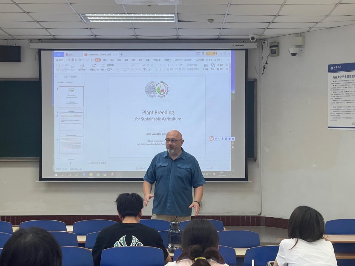 農(nóng)學與生物科技學院2025年國際課程周課程預告 生物質(zhì)能資源數(shù)據(jù)庫信息系統(tǒng)